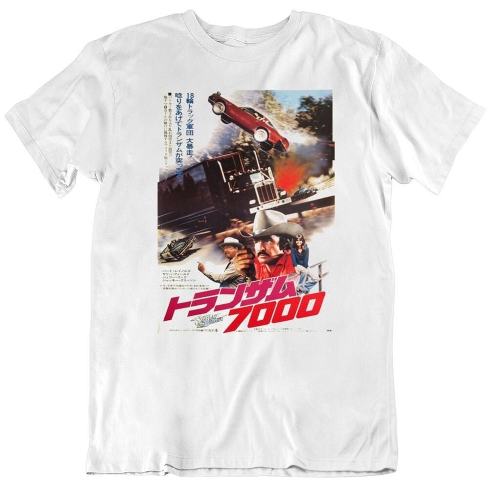 Smokey and The Bandit  Movie Poster Fan   T Shirt Unisex T-Shirt M