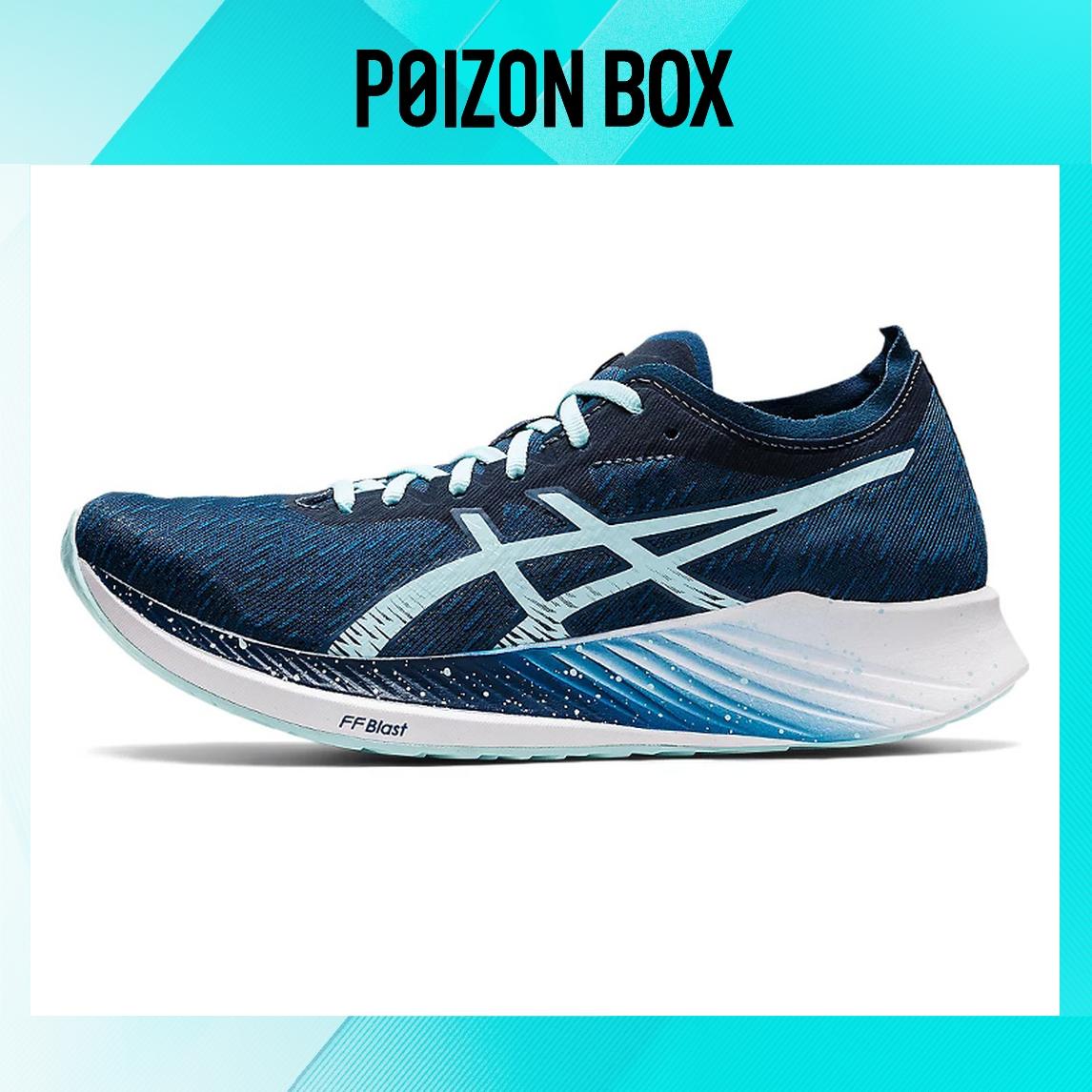 

Female Asics Magic Speed 1.0 Running shoes