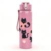 1PC Black Cat Pink Heart Pattern 750ml Color Plastic Sports Water Bottle Leakproof Flip Straw Lid Suitable for Sports Office Home Use
