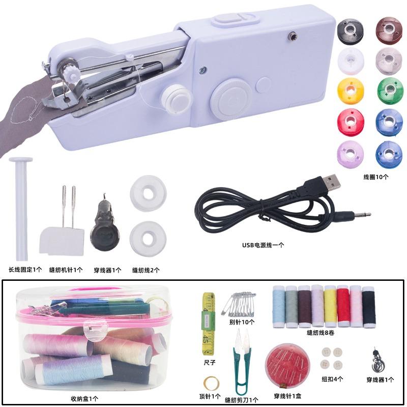 Handheld Portable Sewing Machine Mini Home USB Electric Sewing Machine with Needle and Thread Set