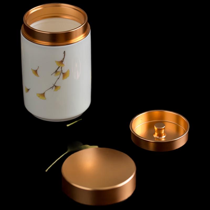 Weiqiao Xiayao Sanshengyouxing White Porcelain Teacup Set