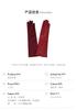 ELLE Leather Gloves Sheepskin Long Style