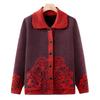 Mom's knitted cardigan autumn and winter long-sleeved top medium elderly piled thickened grandma clothes winter sweater