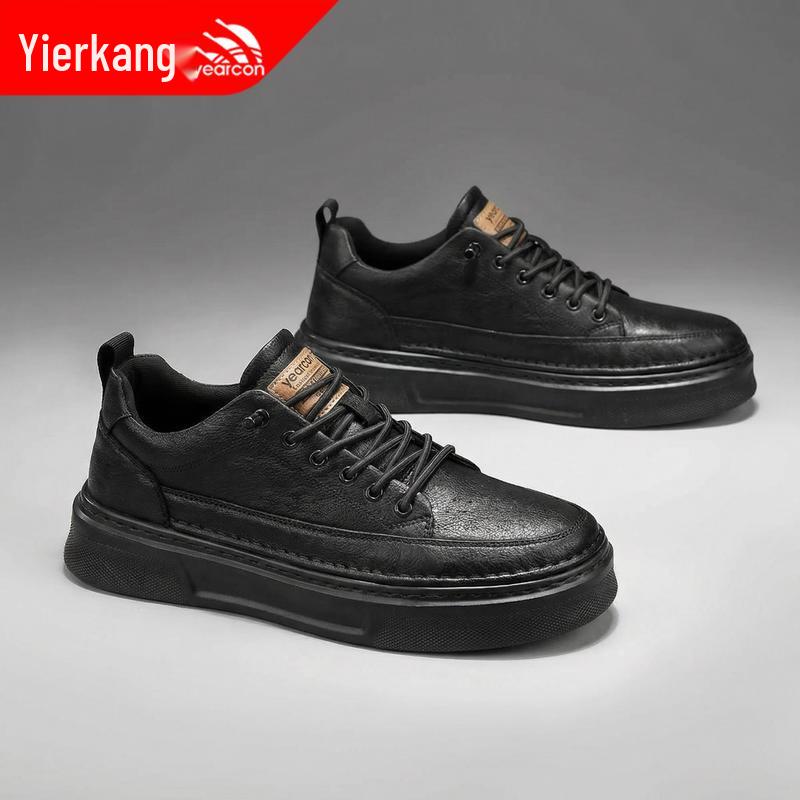 Yierkang Men s Classic Retro Skate Shoes 42