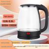 Stainless Steel Double-Layer Electric Kettle - Large Capacity Household Gift