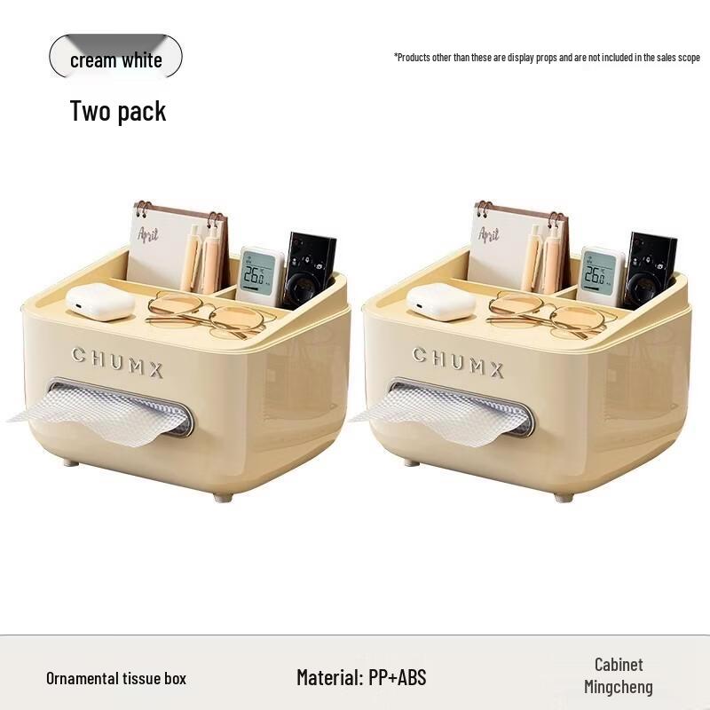 HANDUNYOU Desktop Tissue Box Organizer with Drawer