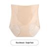 Women's High Waist Seamless Ice Silk Briefs - Ultra-Thin, Breathable, Tummy Control, Hip-Lifting