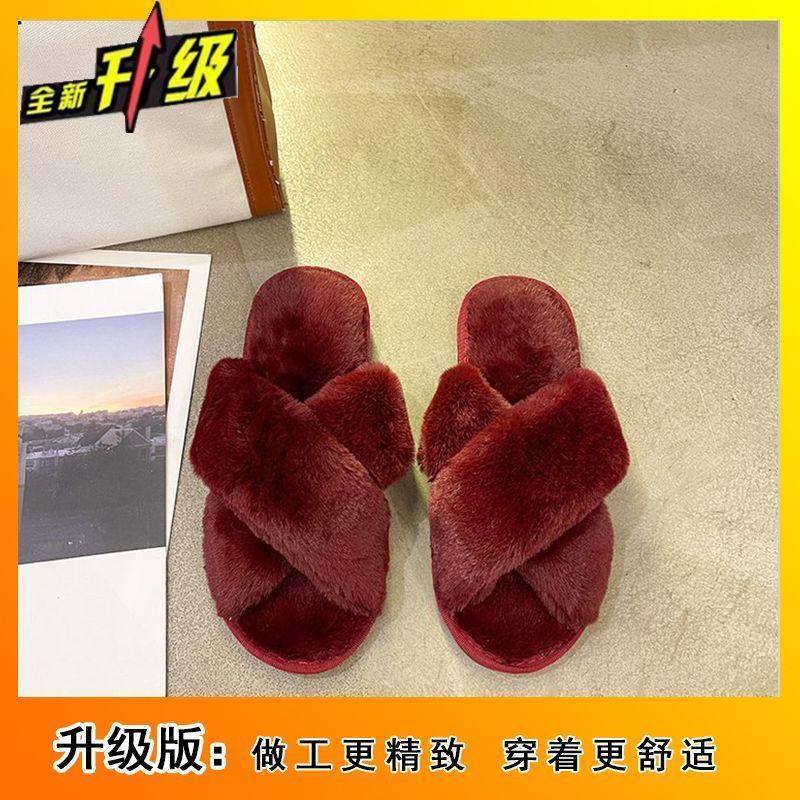 Fashion home cross comfortable cotton slippers women's 2025 autumn and winter new indoor soft bottom flat bottom fluffy slippers