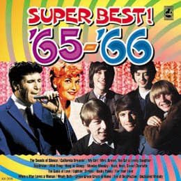 

CD VARIOUS - Best Western Music of Youth 65- 66 AX308 Japan Pop Used