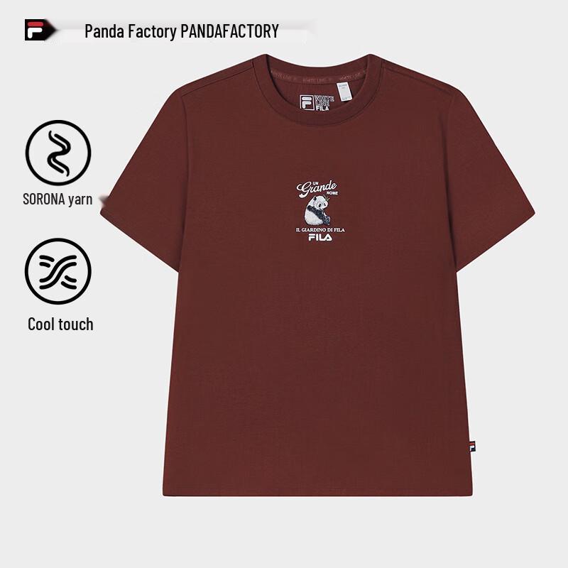 Женская вышитая вязаная футболка с коротким рукавом FILA S
