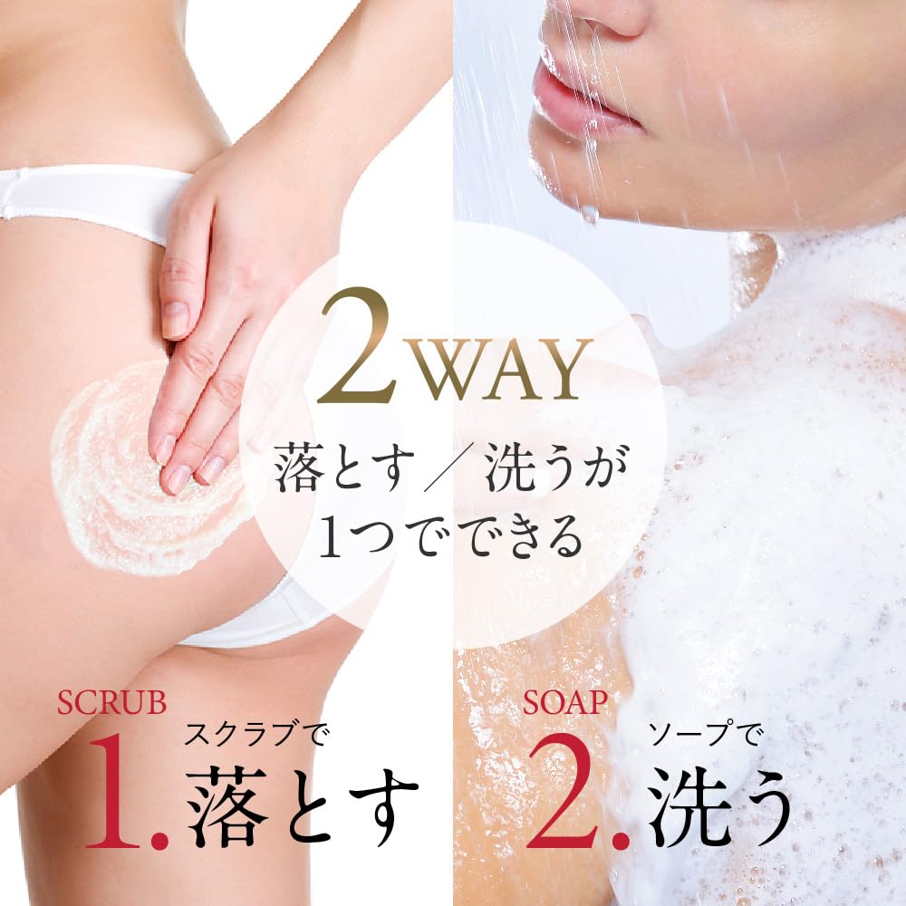 Body Sensitive Large Popular Body Gift for Dark Intimate Body Whole Smooth Delicate Grapefruit Scent OH!VENUS Scrub, 500g, Fragrance-Free, Skin,