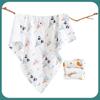 Pure Cotton Baby Bath Towel - Six-Layer Gauze, High-Density, Printed Children's Quilt