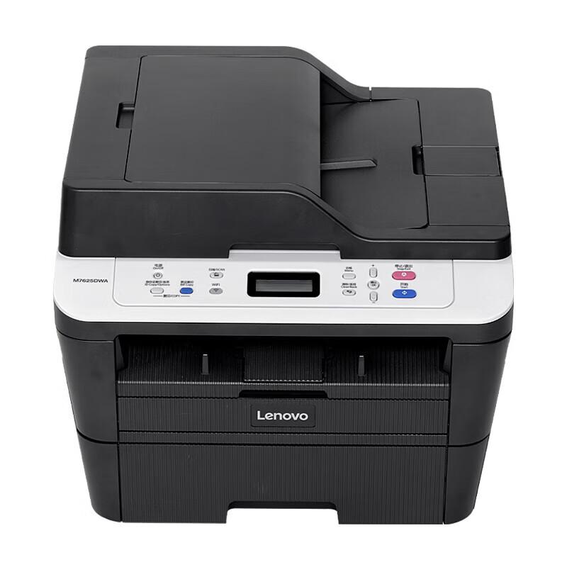 Lenovo M7625DWA A4 B&W Multifunction Laser Printer CN Plug (adapter Included)