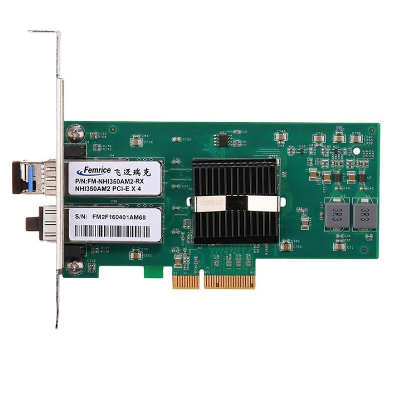 

FEMRICE Intel I350 Unidirectional Gigabit PCI-E Network Card (CN version)