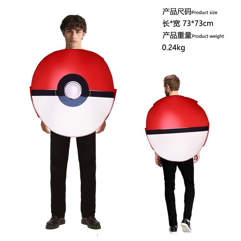 Halloween Elf Ball Performance Costume Hongzhong Fa Cai Costume Campus Event Performance onesie 2 composite sponge