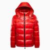 White Duck Down Down Jacket with Black Glossy Face for Men and Women, Large Size Jacket with Hood and Thickened Bread Jacket