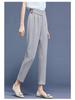 2026 Spring/Summer Women's High-Quality Cropped Trousers: Fashionable Drape Suit, Thin & Casual