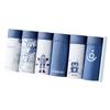 Boys' Pure Cotton Boxer Briefs 6-Pack