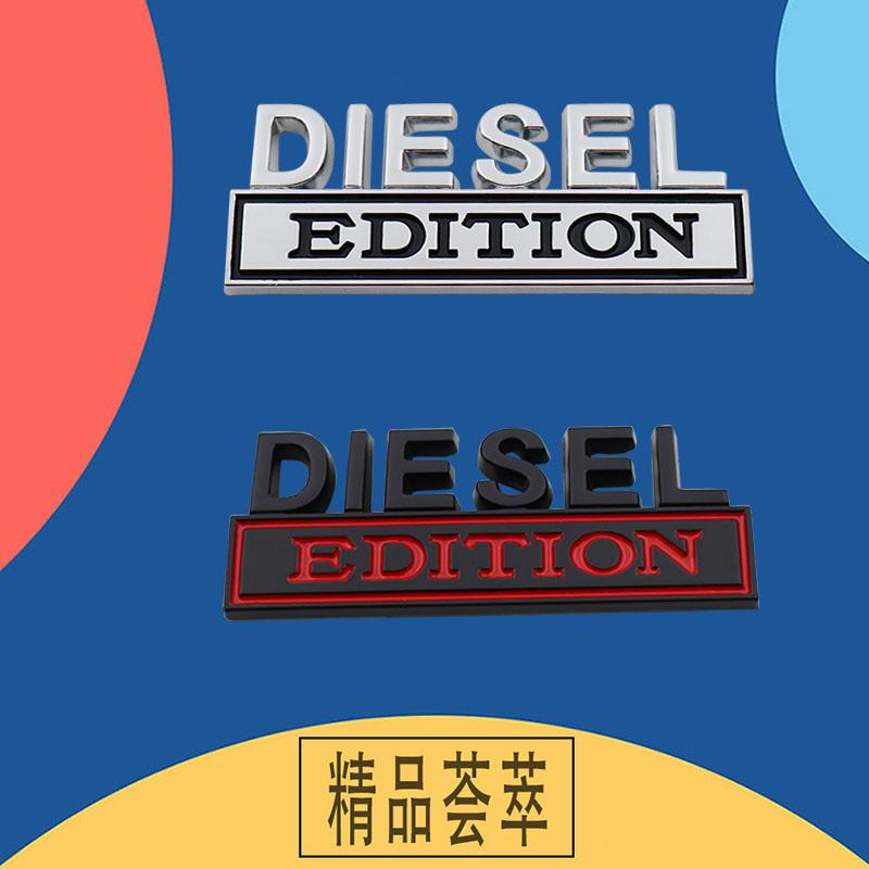 Auto Styling 3D Benzin TURBODIESEL Öl Metall Chrom Zinklegierung Emblem Logo Auto Plakette Karosserie Kofferraum Kotflügel Emblem Autozubehör