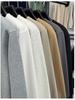 Herren 550g Hoodie mit Stickerei - Herbst/Winter 2025 Stil, Rundhals, Lässiges Basisshirt, Langarm, Baumwoll-T-Shirt
