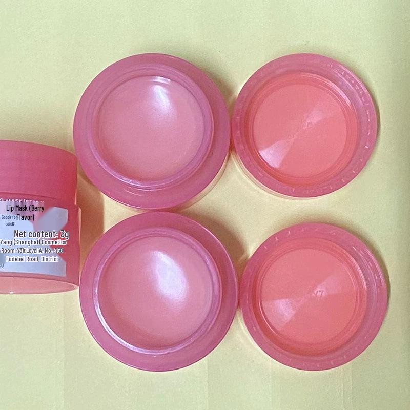 Korean Nighttime Repair Lip Mask: Hydrating Lip Balm Sample, 3g - Fades Lip Lines & Moisturizes