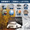 X AUTOHAUX Car Body Cover for Suzuki Every New Waterproof Fabric Lightweight and Comfortable for Paint Seat Door Windbreak Storage Sun Rainy Season