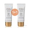 Sun Serum 1+1 Sunscreen SPF50 Essence Sun Cream (16347114)