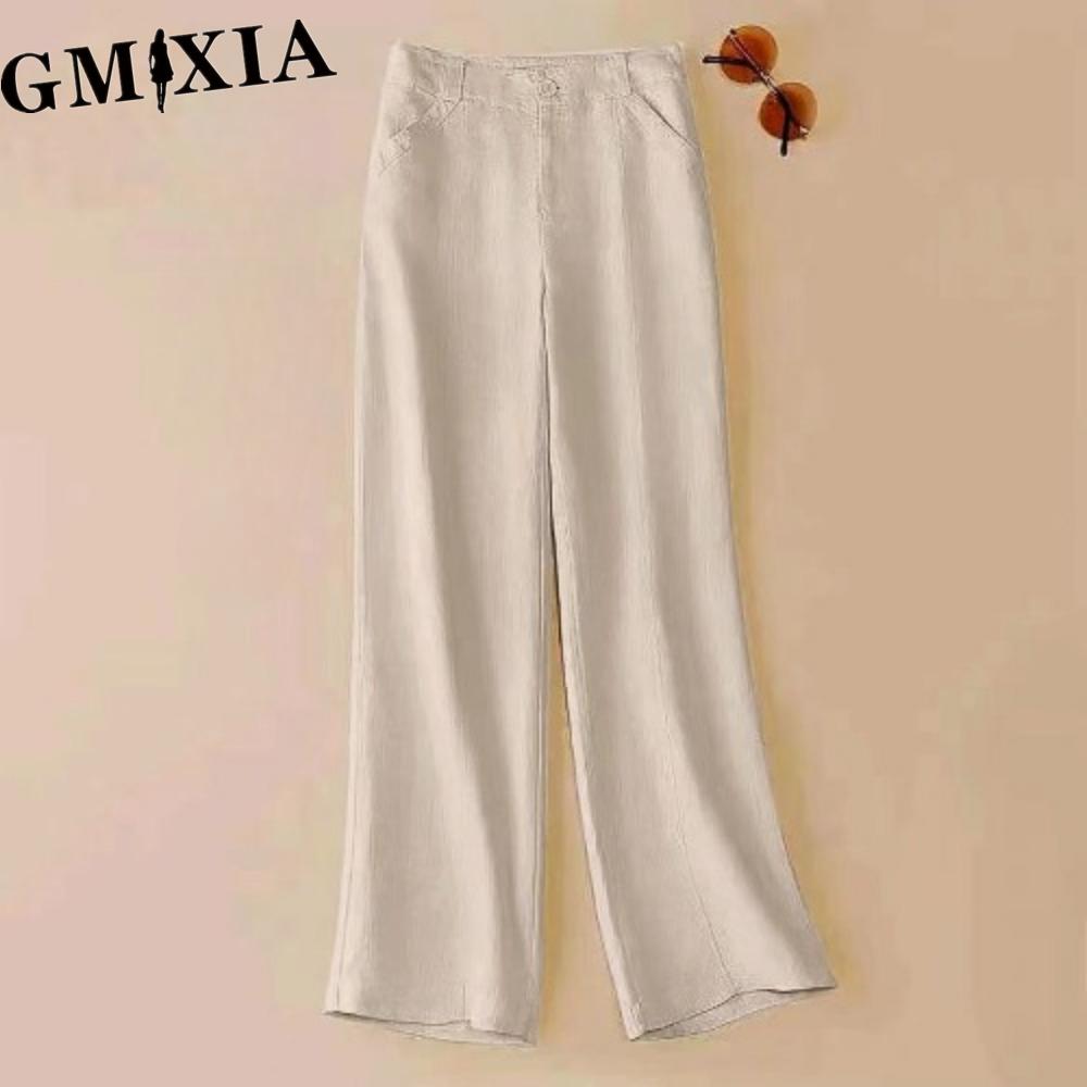 GMXIA Women's Fashion Casual Solid Color Print Pants & Capris Trousers