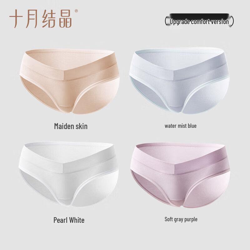 Shiyue Jiejing Women s Low-Waist Cotton Maternity Underwear