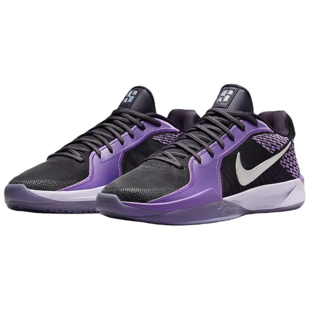 New Nike Sabrina 2 'Cave Purple' FQ2174-500