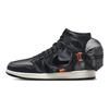 Air 1 Retro High Og Utility 'Stash' Jordan DN4336-001