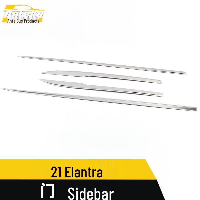 21 Elantra Door Edge Trim: Scratch-Resistant Body Strip