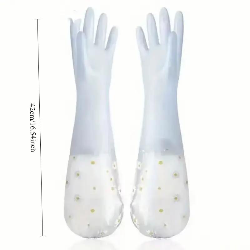 

1 пара перчаток для мытья посуды, толстые и прочные, водонепроницаемые, нескользящие, защитные, прозрачно-синие