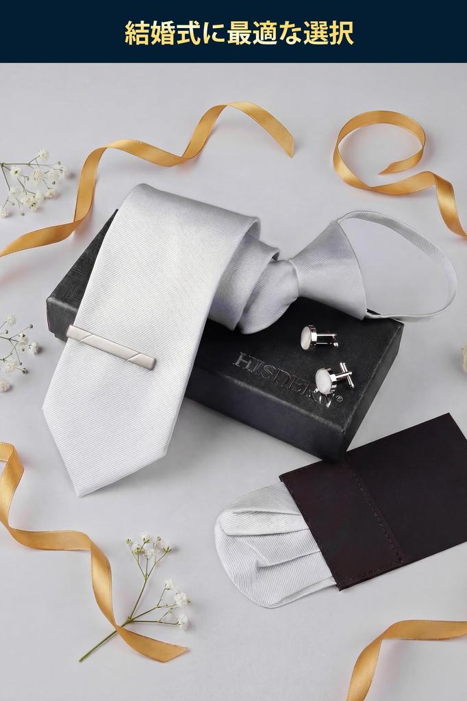 [HISDERN] One-touch wedding silver tie for men, wedding tie, brand name pocket square, 4-piece set, silk, stylish, popular.