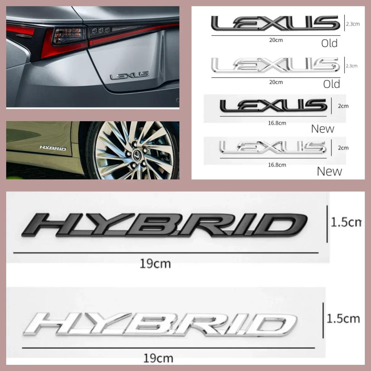 

3D ГИБРИДНЫЙ Логотип для Lexus RX350 NX200 ES300 IS300 LX470 LX570 Задняя крышка багажника Крыло Дверь Шильдик Наклейка на автомобиль Наклейки аксессуары LEXUS Old 20cm чёрный
