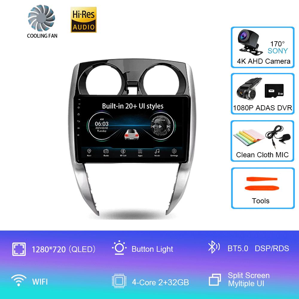 Android 14 Car Radio For Nissan Note 2 E12 2012 - 2021 Multimedia Video Player Navigation Stereo GPS No 2din 2 Din Dvd