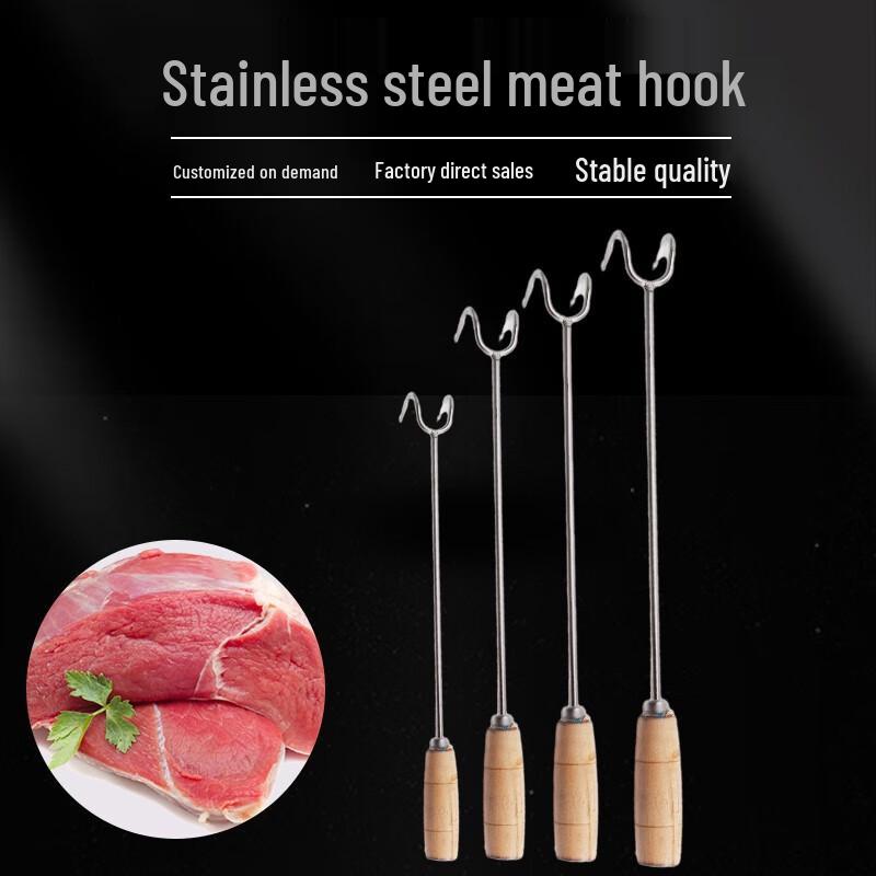 

JingJingRS Stainless Steel Meat Hook