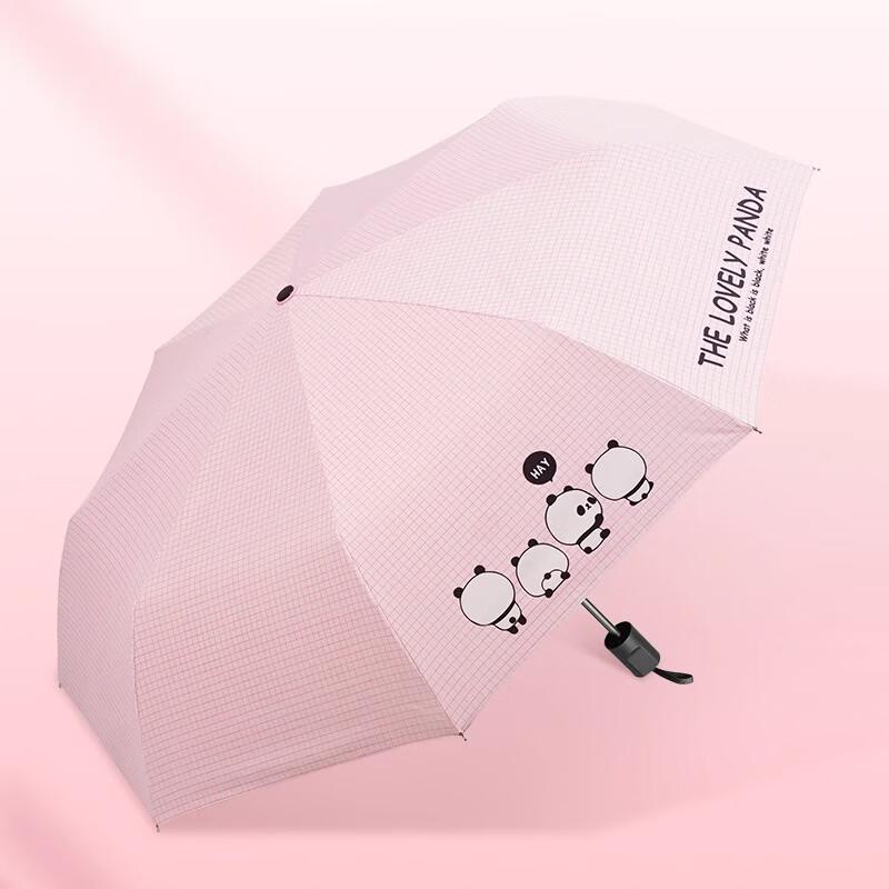 Hongye Three-Fold Panda UV Protection Folding Umbrella