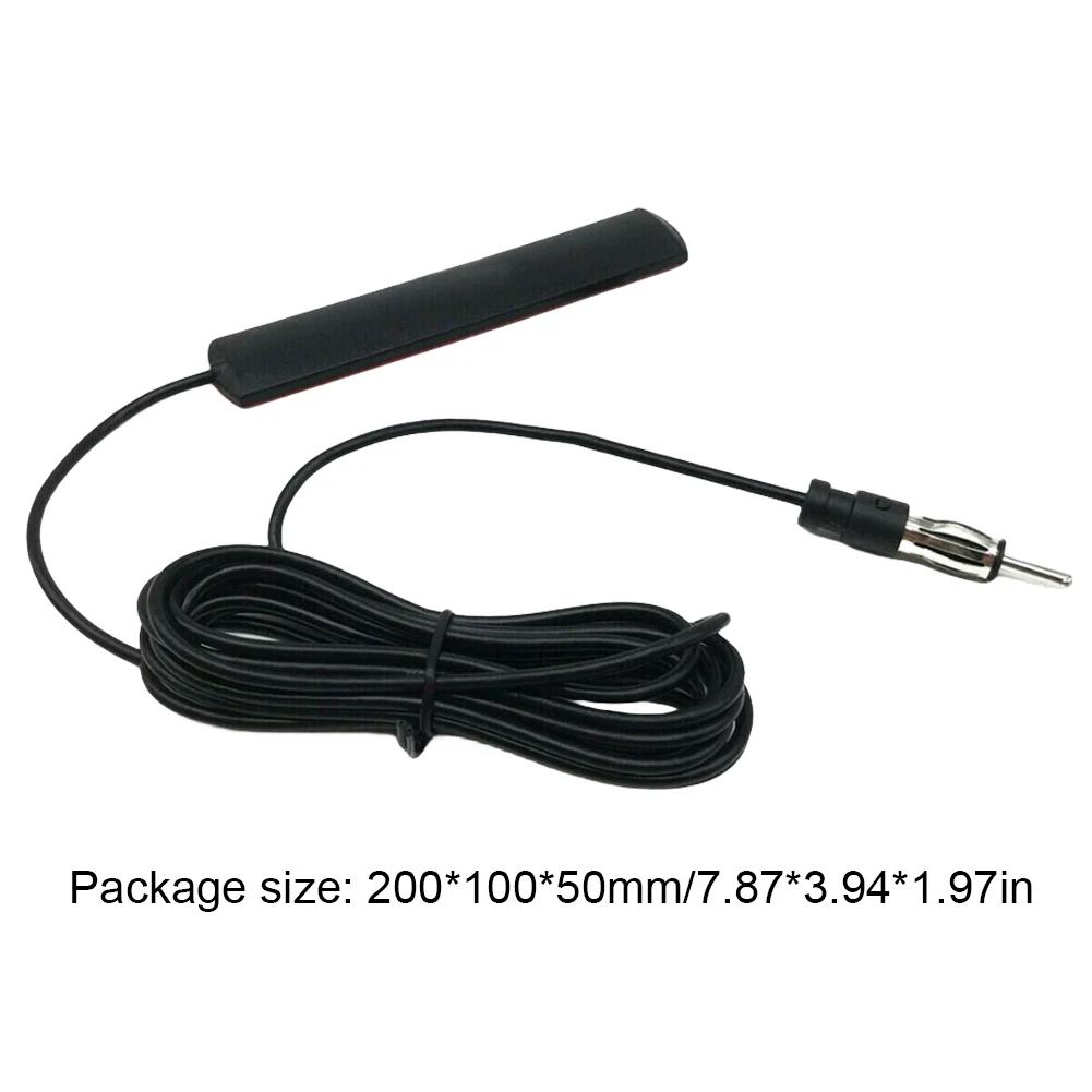 

DC 5-12V Car Interior Hidden Amplified Antenna 85-860Mhz Car Electronic Radio Antenna Car Radio Patch Aerial for Truck Boat Auto