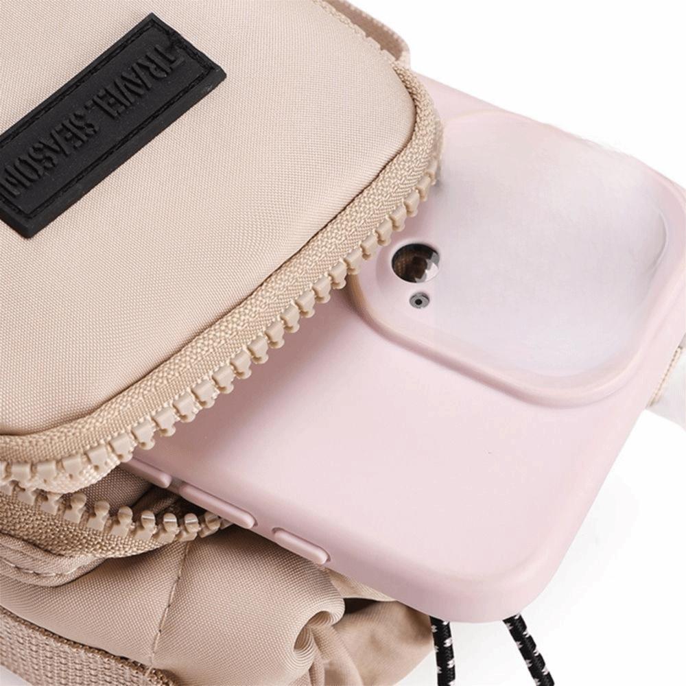 Adjustable Shoulder Strap Portable Cup Sleeve Insulated Protective Cover  Gym