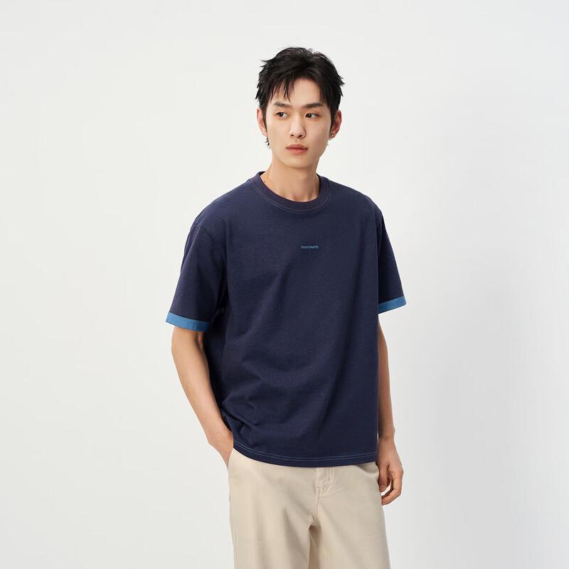 Semir Men's 2026 Letter Print Short Sleeve T-Shirt
