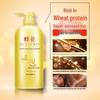 Fenghua Wheat & Silk Protein Nourishing Conditioner