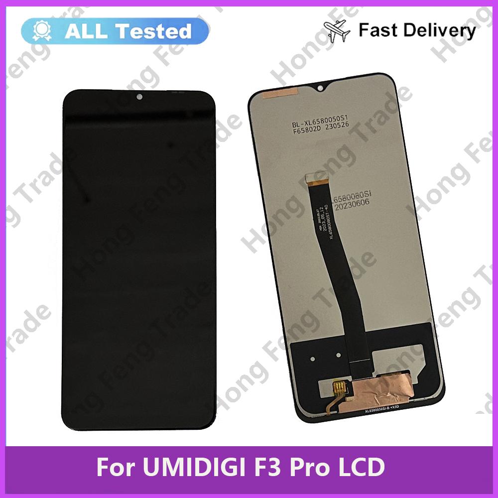 

Полная сборка LCD-экрана и дигитайзера для UMIDIGI F3 Pro