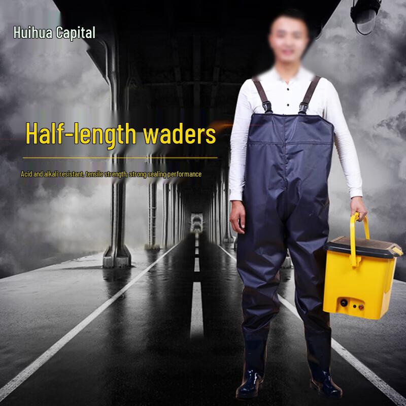Huibao Outdoor Half-Body Waterproof Wading Pants