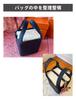 DGAZ Picotin Bag Pillow, Bag Shaper, Prevents Shape Change, Compatible with Picotin 18/22 Bags (White, PC18)