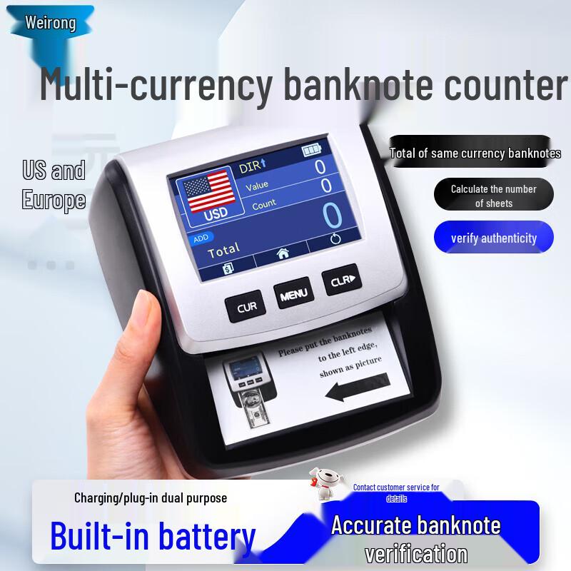 Weirong 670 Portable Multi-Currency Detector CN plug (adapter included)