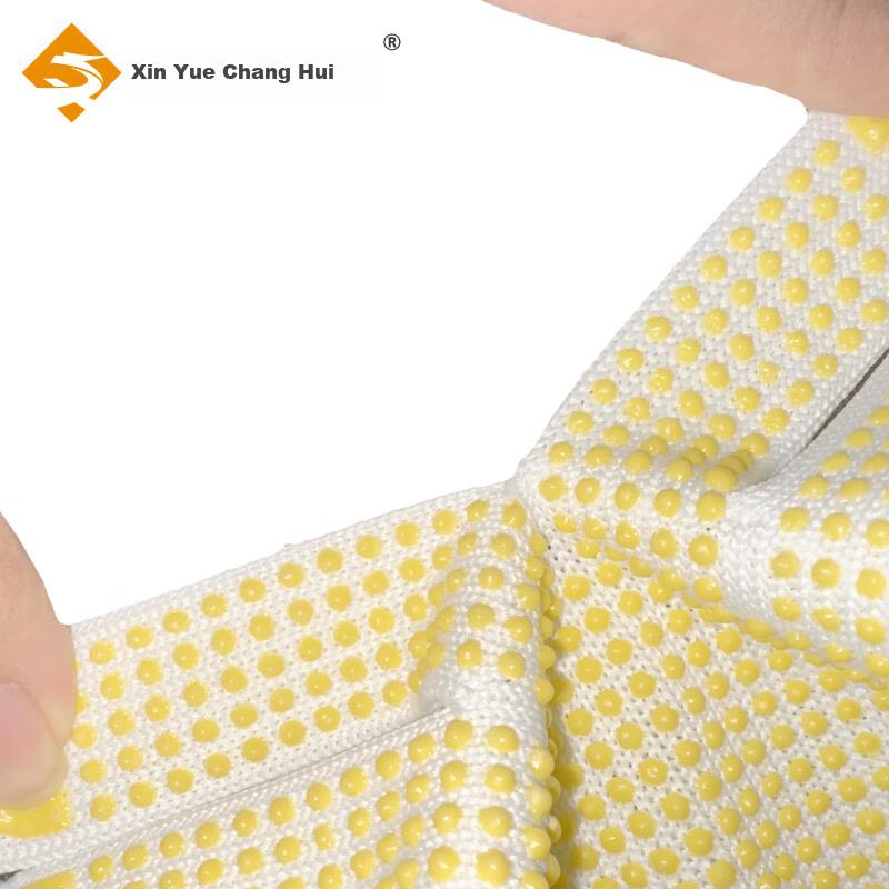 Safety Gloves, Dotted Plastic And Rubber Gloves, Non-Slip Wear-Resistant Thread Gloves, Beaded Protective Gloves, 12 Pairs/pack