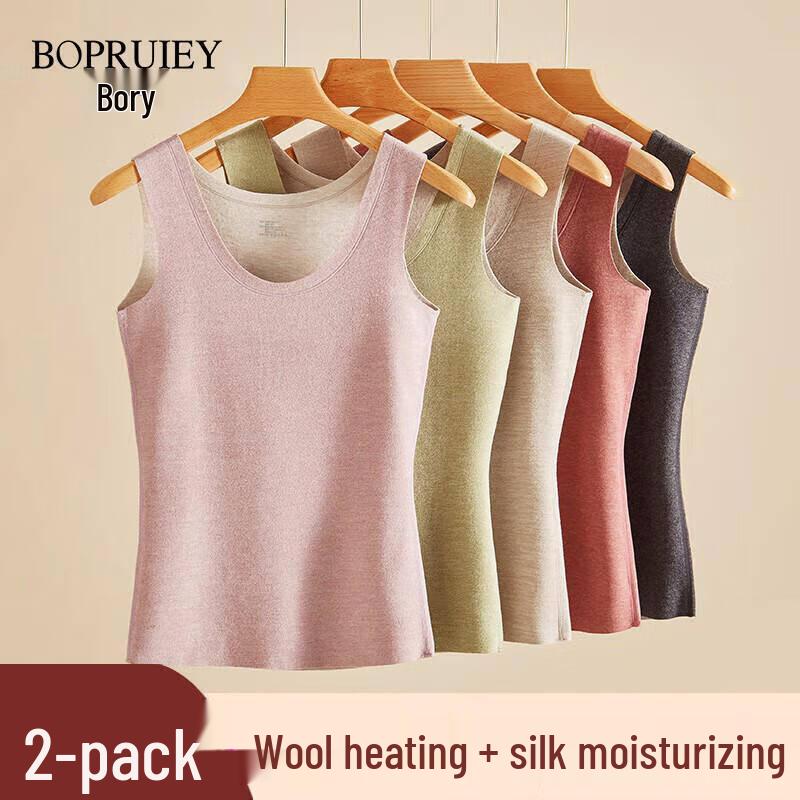 

Boruij Women s Thermal Wool-Silk Blend Camisole L