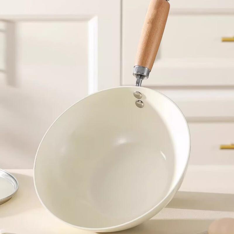 Lilang Ceramic Non-Stick Small Frying Pan