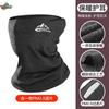 Neck Gaiter Windproof Thermal for Skiing Snowboarding Cycling Winter Outdoor Sports Face and Neck Warmer Face Masks Masque Ski